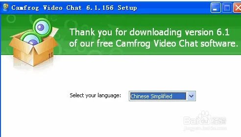 camfrog连接错误，发生无法连接的解决办法