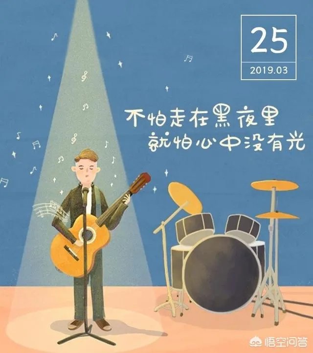 你有哪些喜欢的句子想要分享吗?