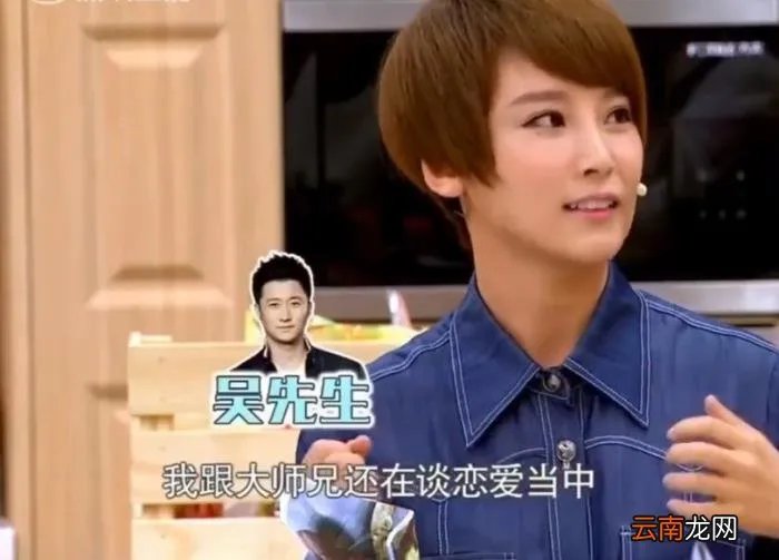 得知谢楠要拍吻戏 谢楠的激吻照