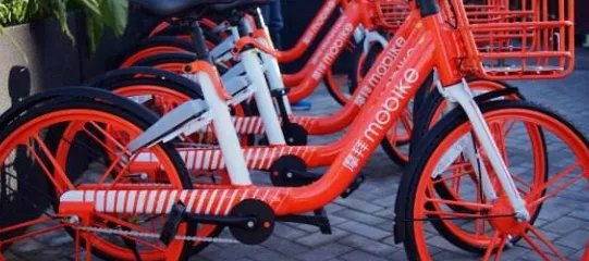 摩拜单车再次涨价,起步价涨至1.5元,这次为何涨价?