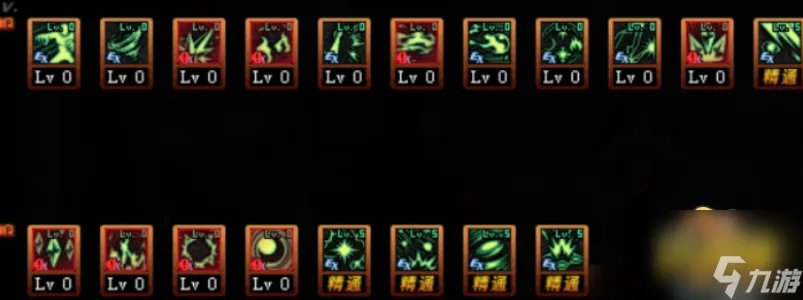 dnf100元素爆破师怎么加点 100元素爆破师加点推荐