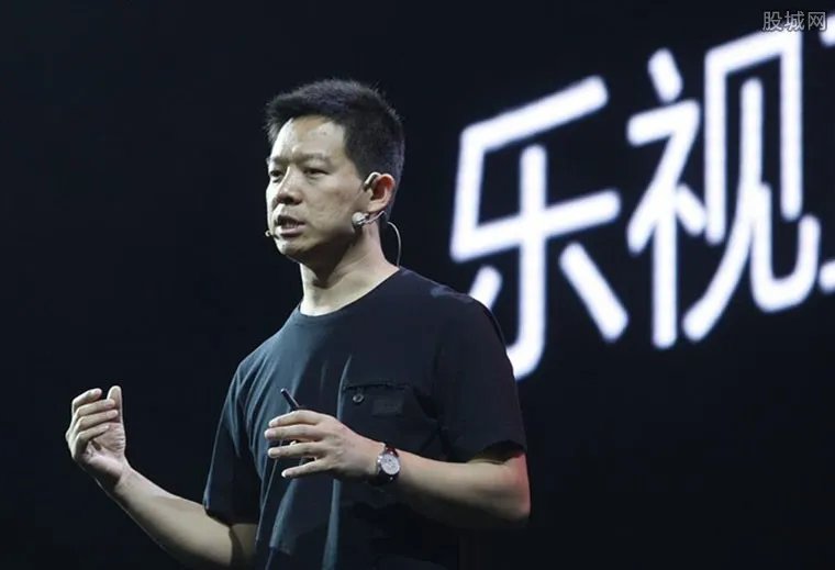 证监会对贾跃亭立案调查 涉嫌信息披露违法违规等行为