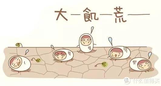 旺旺碎冰冰哪个口味好吃