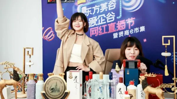 女网红直播间卖假货被判3年4个月,消费者如何避免在直播间买到假货?