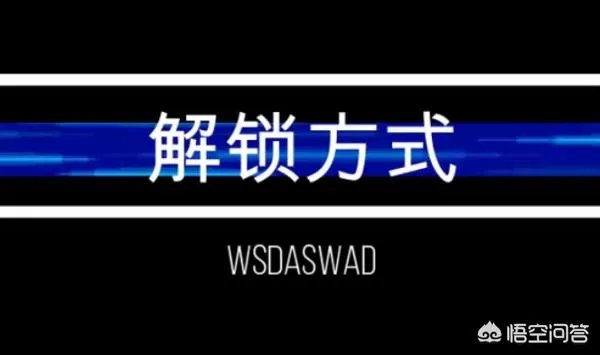 拳皇wing1.9无敌版,解锁操作全攻略?