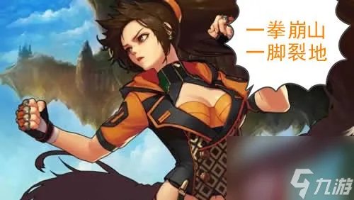 dnf散打连招教学 散打玩法解析连招推荐