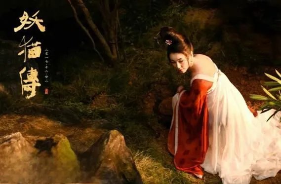 妖猫传春琴和妖猫发生了什么 春琴和妖猫是什么关系