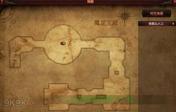 黑暗之光魔龙鳞片掉落规律龙臂副本攻略