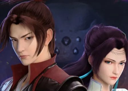 斗破苍穹第四季什么时候上映？