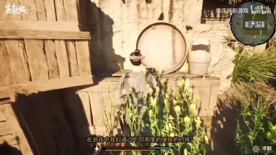 国产单机《苍龙城》新实机 任务、战斗等基础功能展示