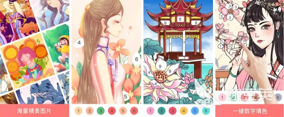 填色类手机游戏推荐下载大全 2022好玩的填色游戏有什么