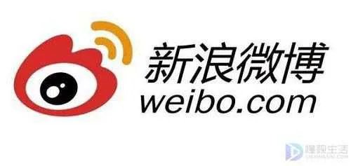 qq登录的微博怎么注销