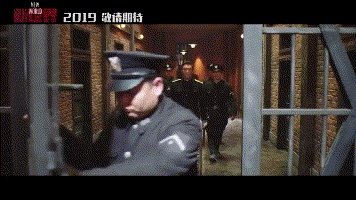 孙红雷的《新世界》什么时候播出？