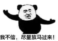 抖音回应快手起诉 抖音也向快手提起诉讼