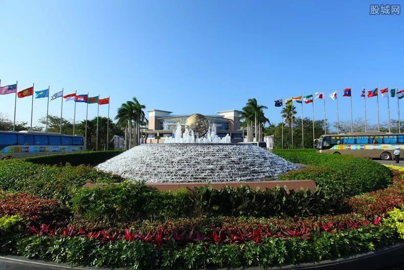 博鳌亚洲论坛2021年举办时间安排 利好什么股？