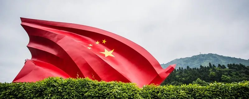 新发展理念主要内容有哪些