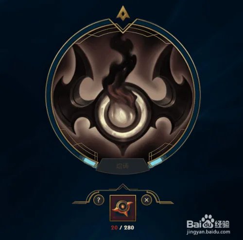 混沌之令怎么用