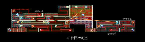 《崩坏学园2》学园怪谈迷宫攻略