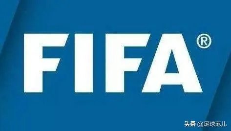 国足能否世界杯小组赛出线?