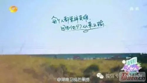 井柏然为什么要删掉跟郑爽有关的微博?