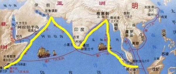 明朝的时候，中国共有多少藩国，历史上有什么记载？