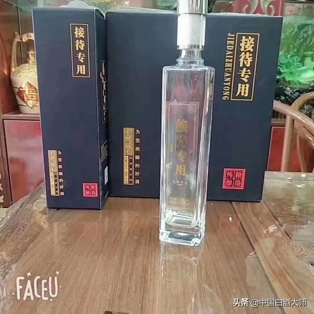 头排酒和一般的白酒有什么区别吗?