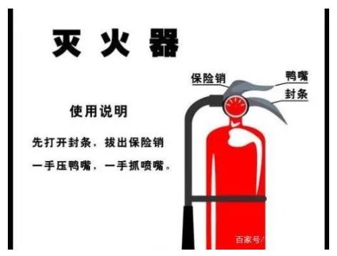 熊孩子损坏灭火器什么情况 事件详情经过及后续介绍