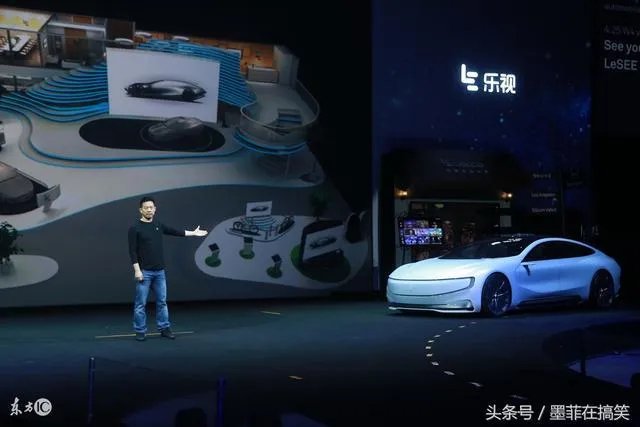 贾跃亭说自己暂时不会回国,并且否认购买巨额信托,巨额信托到底是真是假?