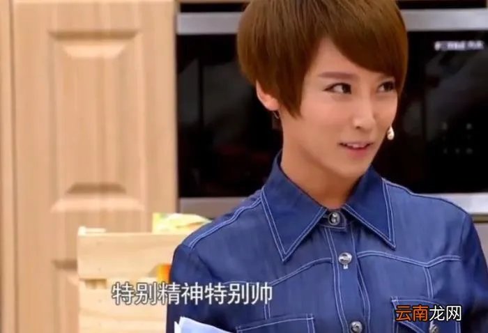 得知谢楠要拍吻戏 谢楠的激吻照