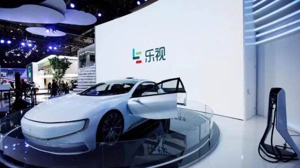 乐视汽车再遭起诉，究竟是为何？