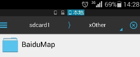 怎么安装百度手机地图离线包