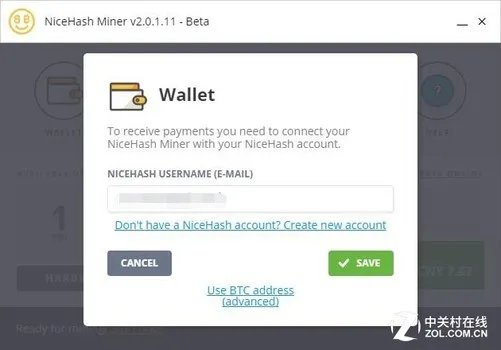 闲置显卡怎么挖矿? 一键挖矿就这么简单