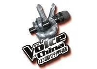 中国好声音第二季导师考核顺序