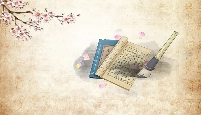 孔子登山打一字