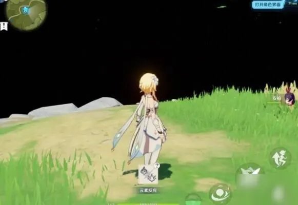 《原神》飞云商会任务怎么做 飞云商会任务完成方法 分享