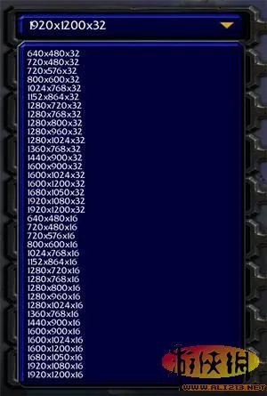 《魔兽争霸3》万众期待 魔兽1.25测试版浮出水面