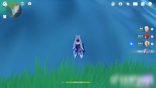 原神盐中迹怎么进入 盐中迹进入方法分享