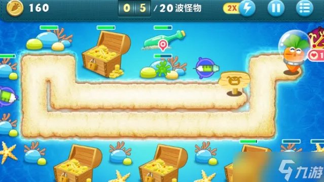 保卫萝卜深海第7关怎么过