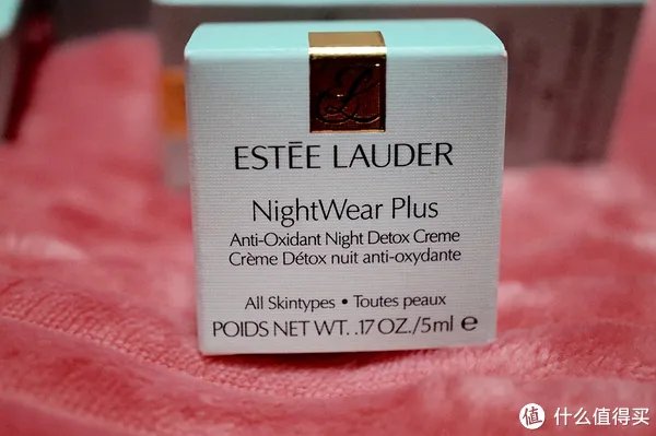 雅诗兰黛眼霜好用吗