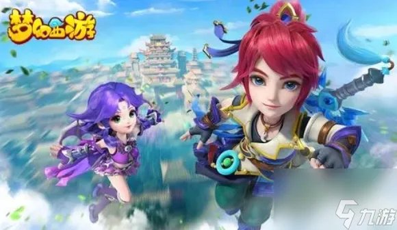 梦幻西游12门派活动开始时间 梦幻西游12门派活动闯关通关攻略