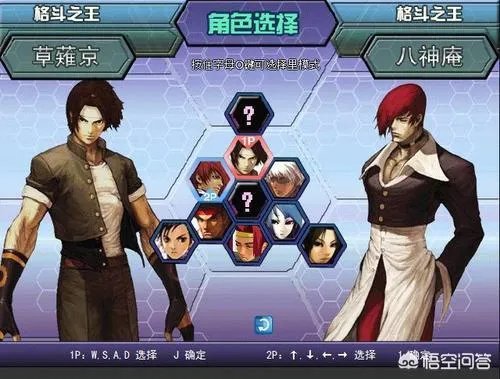 拳皇wing1.9无敌版,解锁操作全攻略?