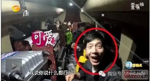 井柏然为什么要删掉跟郑爽有关的微博?