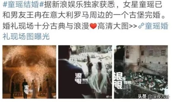 童瑶和章子怡为什么长的这么像