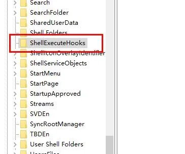 应用程序发生异常unknown software解决方法