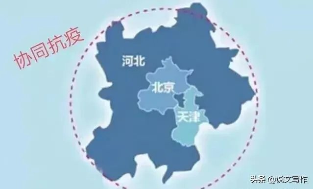 河北什么时候能开学？最新通知是什么？