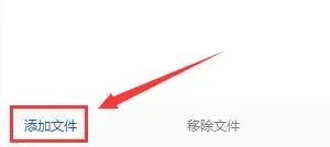 Qvodextend.dll文件肿么删除