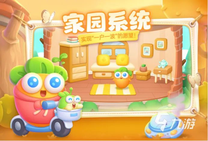 2d端游戏排行榜前十名有哪些2022 2d类型的游戏推荐