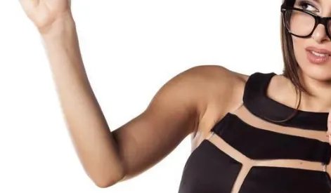 成都狐臭手术多少钱