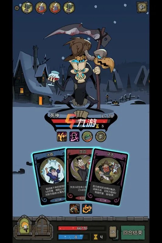 单机游戏下载大全中文版下载免费 2022单机游戏不用网络的手机游戏