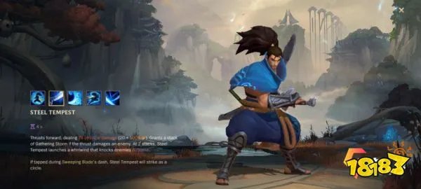 lol手游t1英雄排行 英雄联盟手游T1英雄推荐